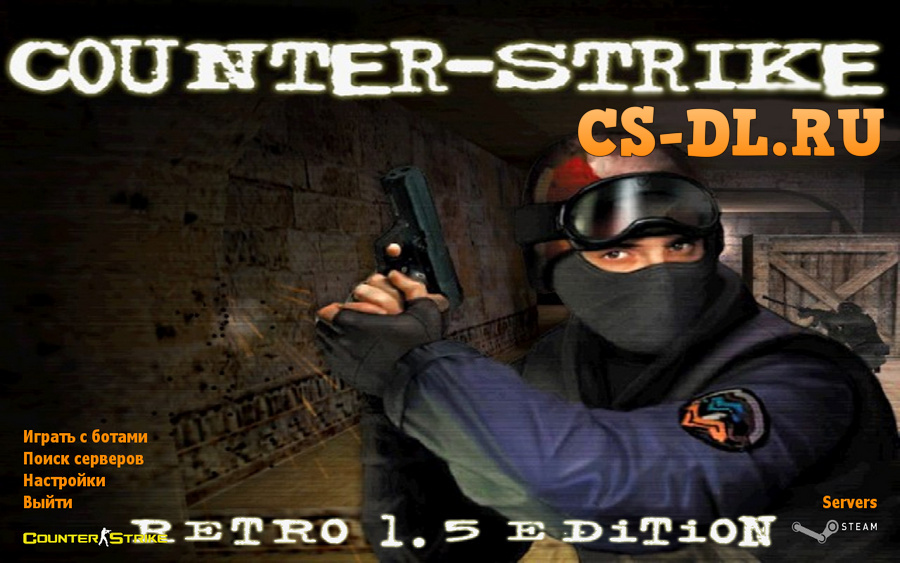Counter-Strike 1.6 Retro